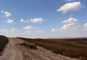Non-developable land for sale on Puebla de Guzmán por la A-475, Puebla de Guzmán, ref: TR347168 photo