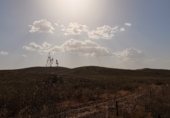 Non-developable land for sale on Puebla de Guzmán por la A-475, Puebla de Guzmán, ref: TR347168 photo