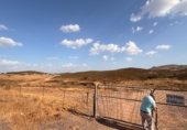 Non-developable land for sale on Puebla de Guzmán por la A-475, Puebla de Guzmán, ref: TR347168 photo