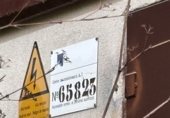 Parcel·la urbanitzable en venda a la Carrer B, Arenys de Mar, ref.: TR348050 foto