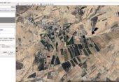 Terreno no urbanizable en venta en la Aldea La Alquería, Jumilla, ref: TR349662 foto