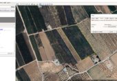 Terreno no urbanizable en venta en la Aldea La Alquería, Jumilla, ref: TR349662 foto