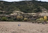 Terreno no urbanizable en venta en la Carretera de El Cortijo, Logroño, ref: TR354192 foto