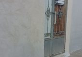 Suelo urbano en venta en la Calle del Pez, Alba de Tormes, ref: TR355808 foto