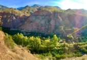 Земля на продажу у города Huesa Фото