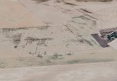 Non-developable land for sale on Calle de la Constitucion, El Bohodón, ref: TR356897 photo