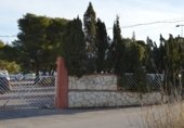 Отдельно стоящий дом с участком на продажу в городе Бенидорм Фото