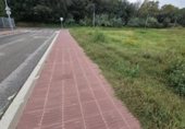 Land suitable for development for sale on Arenys de Mar, Santa Maria de Palautordera, ref: TR359772 photo