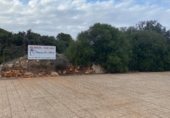 Sòl urbà en venda a la Carrer de Mussol, Biniancolla, ref.: TR359777 foto