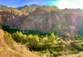 Non-developable land for sale on Ceal, ref: TR360453 photo