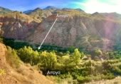 Terreno no urbanizable en venta en la JV-3266, Huesa, ref: TR362617 foto