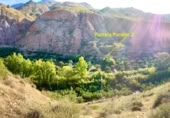 Non-developable land for sale on Ceal, ref: TR356900 photo