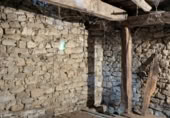 Stone house with land for sale on BO LA LAGUNA 455 Polígono 10 Parcela 455 ARROZADA., Polaciones, ref: TR370384 photo