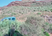 Non-developable land for sale on GC-604, Lomo de Pedro Afonso, ref: TR370993 photo