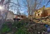 Suelo urbano en venta en la España, Guadix, ref: TR386606 foto