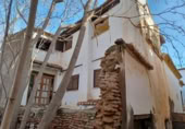Suelo urbano en venta en la España, Guadix, ref: TR386606 foto