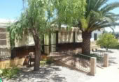 Таунхаус с участком на продажу в городе Vilches Фото