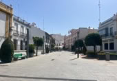 Дом с участком в аренду в городе Alcalá de Guadaíra Фото
