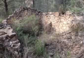 Terreno no urbanizable en venta en la España, Móra d'Ebre, ref: TR394765 foto