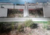 Land suitable for development for sale on España, Santa Marta de Magasca, ref: TR397381 photo