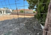 Городская земля под застройку на продажу у города Vilafranca del Penedès Фото