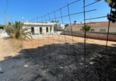 Городская земля под застройку на продажу у города Vilafranca del Penedès Фото