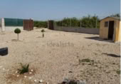 Casa con terreno en venta en la España, Librilla, ref: TR399033 foto