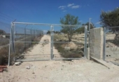 Non-developable land for sale on España, Alcantarilla, ref: TR397808 photo