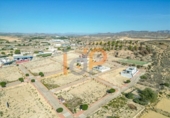 Sòl urbà en venda a la España, Antas, ref.: TR394744 foto