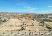 Sòl urbà en venda a la España, Antas, ref.: TR394744 foto