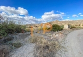 Finca rústica en venda a la España, Huércal-Overa, ref.: TR399454 foto