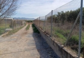 Земля на продажу у города Villa de Otura Фото
