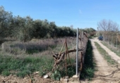 Земля на продажу у города Villa de Otura Фото