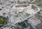 Casa de campo con terreno en venta en la España, Abarán, ref: TR398752 foto