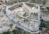 Casa de campo con terreno en venta en la España, Abarán, ref: TR398752 foto