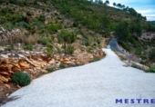 Non-developable land for sale on España, Llíber, ref: TR397818 photo