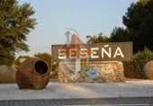 Parcela urbanizable en venta en la España, Seseña, ref: TR397271 foto