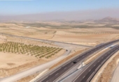 Non-developable land for sale on España, Villa de Otura, ref: TR397135 photo