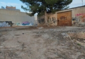 Casa amb terreny en venda a la España, Fuente Álamo, ref.: TR398853 foto