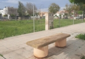 Terreno no urbanizable en venta en la España, Murcia, ref: TR397122 foto