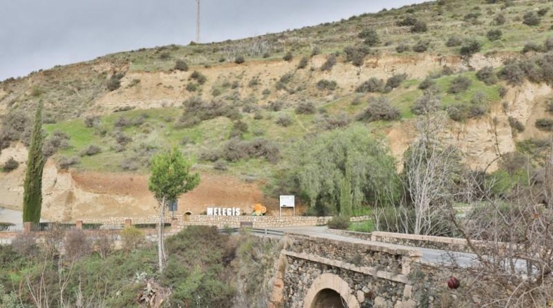 Granada - Píñar - 2043m2