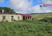 Casa de pedra amb terreny en venda a la España, Siruela, ref.: TR398934 foto