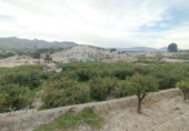 Terreno no urbanizable en venta en la España, Ulea, ref: TR396777 foto