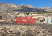 Casa de poble en venda a la España, el Fondó de les Neus, ref.: TR399382 foto