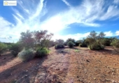 Non-developable land for sale on España, Gerena, ref: TR396905 photo