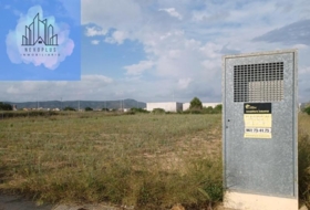 Catadau 1450&nbsp;м²