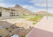 Land suitable for development for sale on España, Callosa de Segura, ref: TR396934 photo