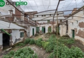 Городская земля под застройку на продажу у города Huétor Tájar Фото
