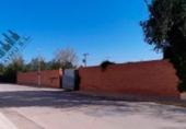 Casa amb terreny en venda a la España, Carrión de Calatrava, ref.: TR398300 foto