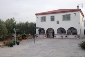 Chiclana de Segura 1000&nbsp;m² 